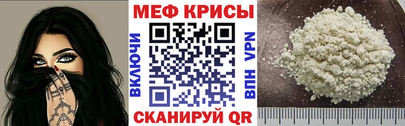 Купить закладку Бошки Шишки  КОКАИН  Галлюциногенные грибы  МЕТАМФЕТАМИН  Меф мяу мяу  Карачев