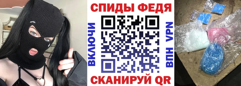АМФ 98%  Купить  Карачев 