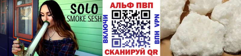 A PVP мука Карачев