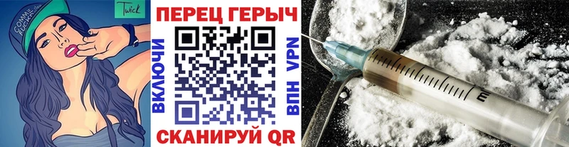 ГЕРОИН Афган Купить где Карачев