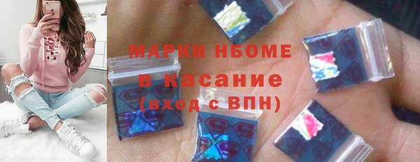 винт Алексеевка
