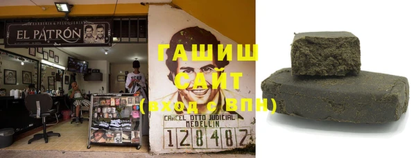 винт Алексеевка