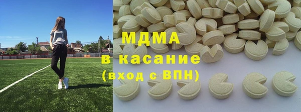 винт Алексеевка