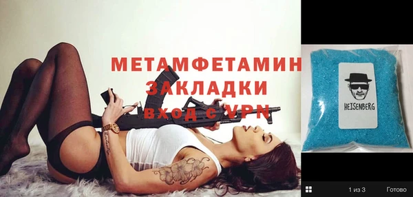 винт Алексеевка