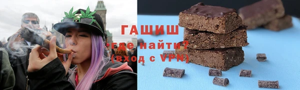 винт Алексеевка