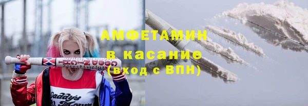 МДМА Алзамай