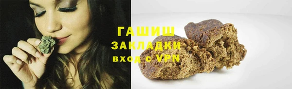МДМА Алзамай