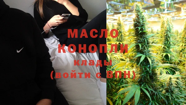 МДМА Алзамай