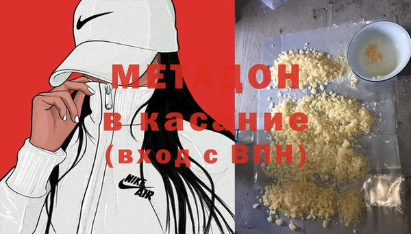 МДМА Алзамай