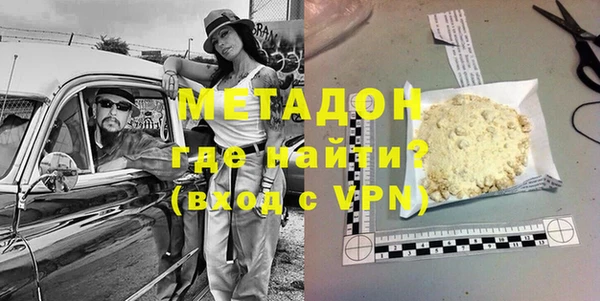 МДМА Алзамай