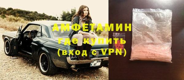 МДМА Алзамай