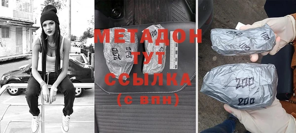 винт Алексеевка