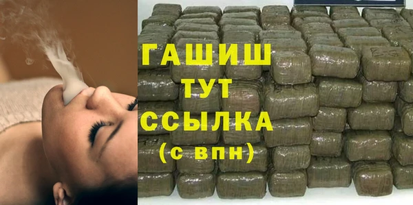 винт Алексеевка