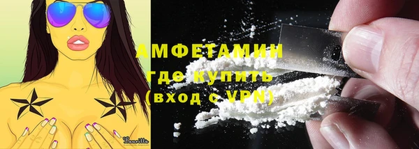 МДМА Алзамай